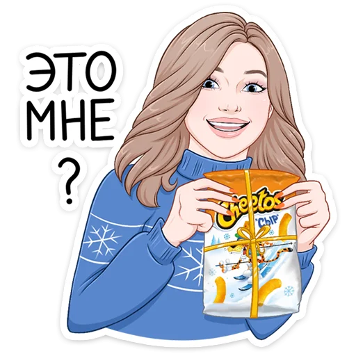 😍 Стикер «Зима с Cheetos» для Telegram