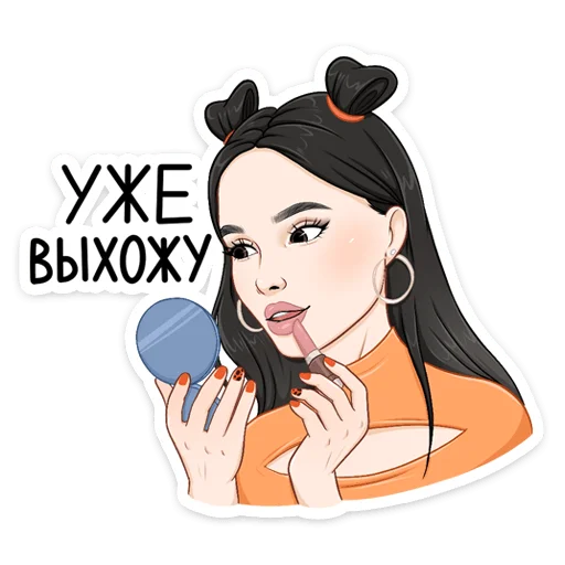 💋 Стикер «Зима с Cheetos» для Telegram