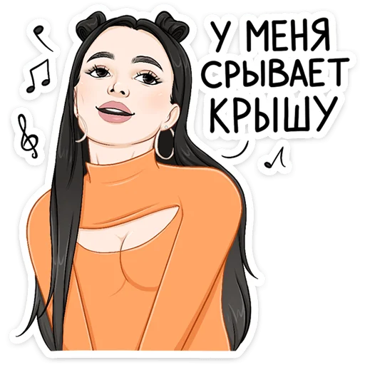💃 Стикер «Зима с Cheetos» для Telegram