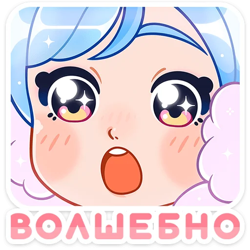 🤩 Стикер «Зимняя Долли» для Telegram