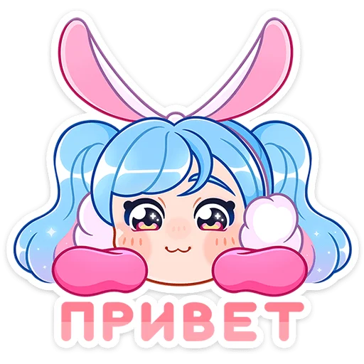 😥 Стикер «Зимняя Долли» для Telegram