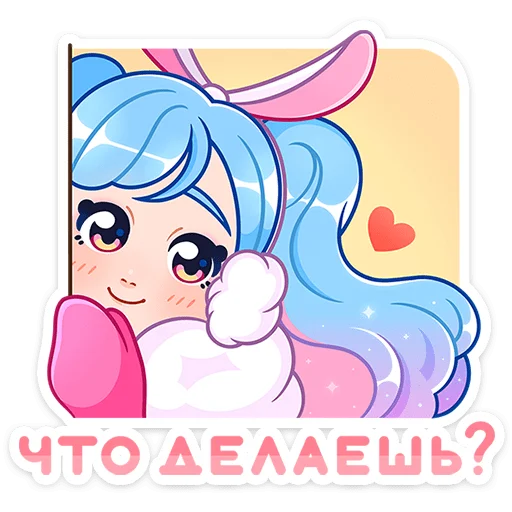 👀 Стикер «Зимняя Долли» для Telegram