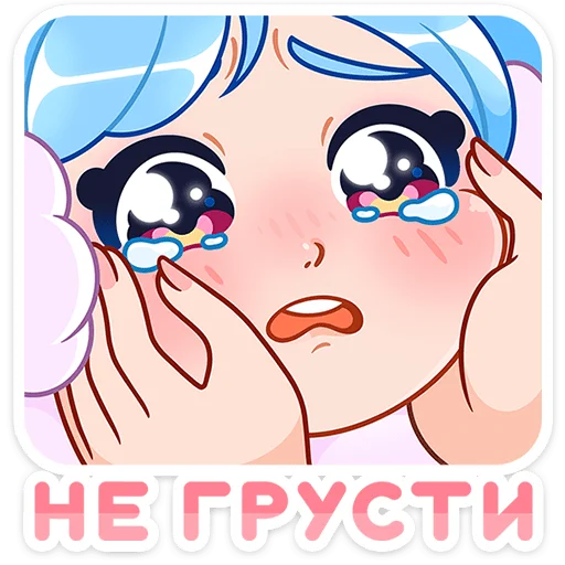 ⭐ Стикер «Зимняя Долли» для Telegram