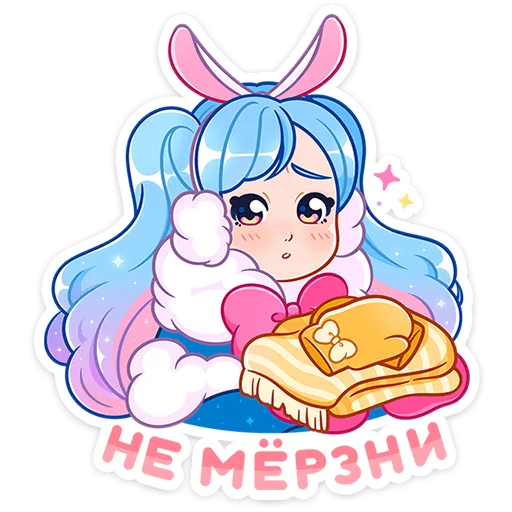 🥶 Стикер «Зимняя Долли» для Telegram