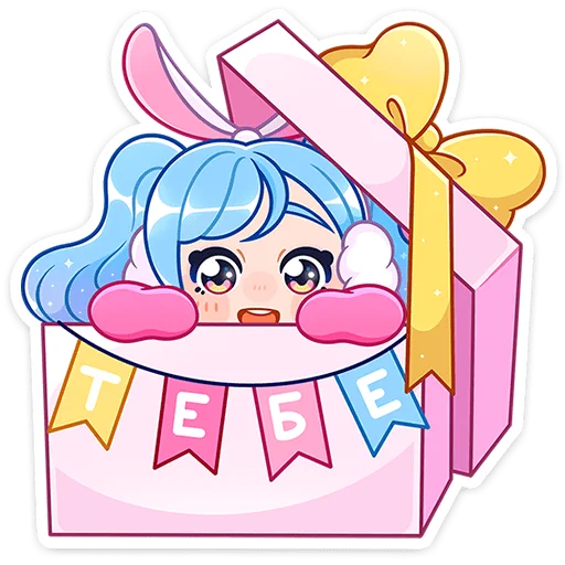 🎁 Стикер «Зимняя Долли» для Telegram