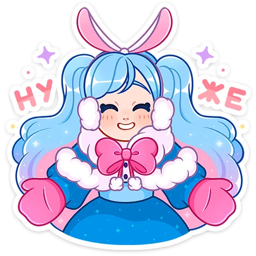 🤗 Стикер «Зимняя Долли» для Telegram
