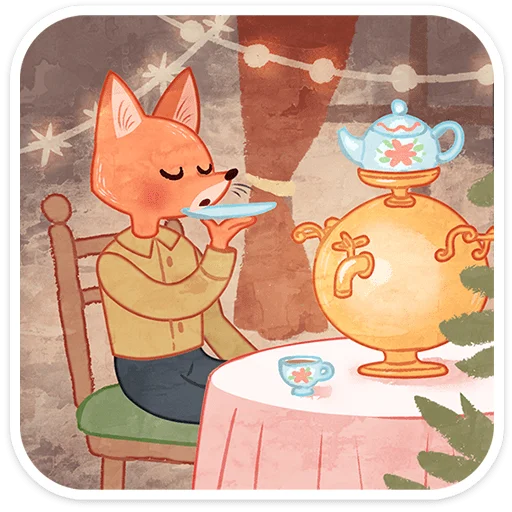 ❄️ Стикер «Зимние забавы» для Telegram