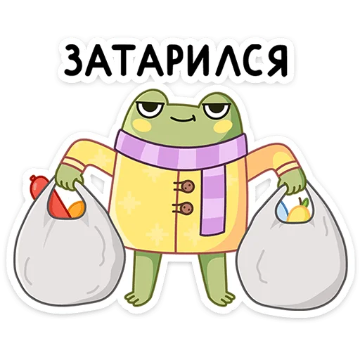 Стикер 34 На ушедшей&nbsp;неделе в вк вышло 5 новых наборов