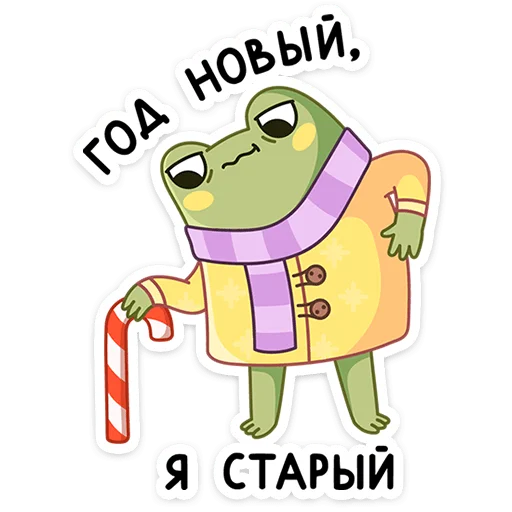 Стикер 25 На ушедшей&nbsp;неделе в вк вышло 5 новых наборов