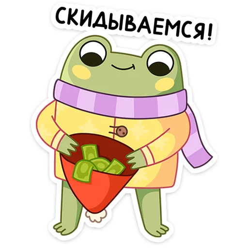 Стикер 33 На ушедшей&nbsp;неделе в вк вышло 5 новых наборов