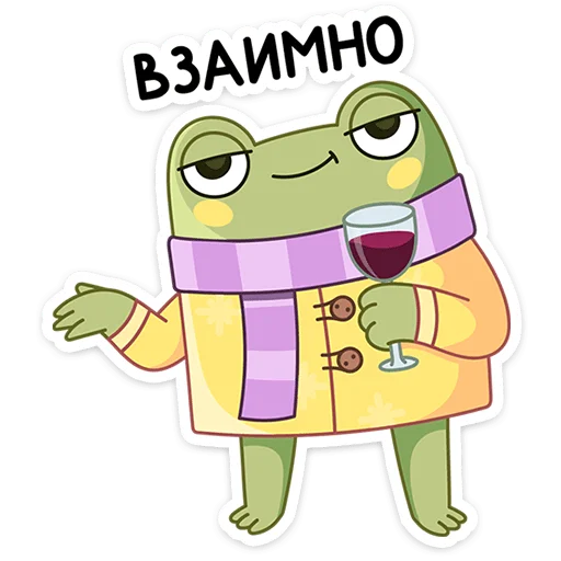 Стикер 44 На ушедшей&nbsp;неделе в вк вышло 5 новых наборов