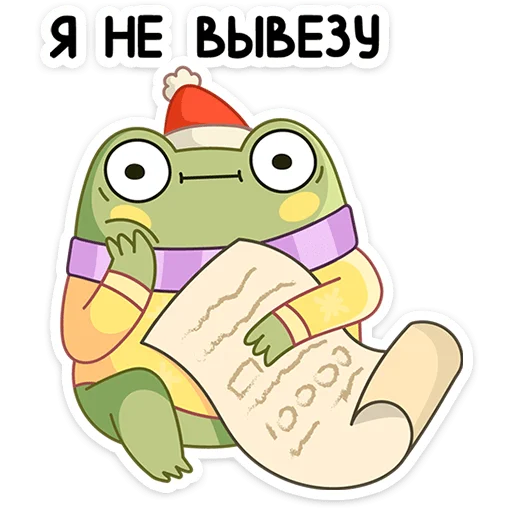 Стикер 18 На ушедшей&nbsp;неделе в вк вышло 5 новых наборов