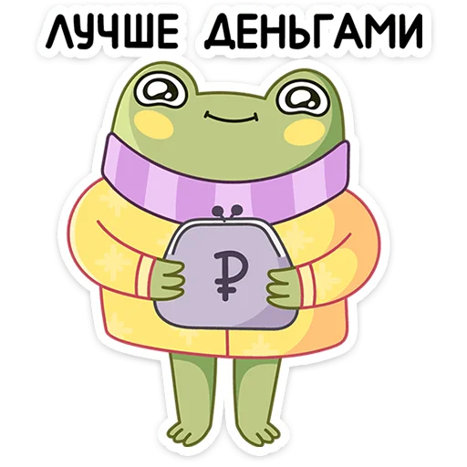 Стикер 46 На ушедшей&nbsp;неделе в вк вышло 5 новых наборов
