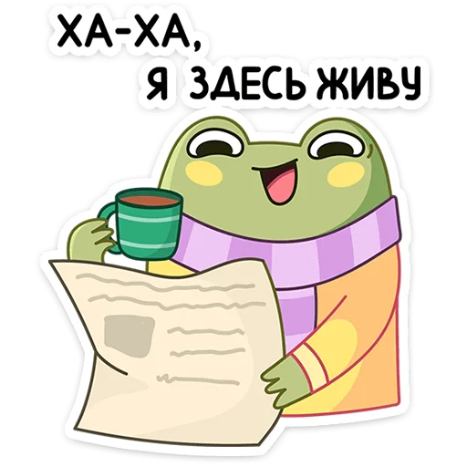 Стикер 15 На ушедшей&nbsp;неделе в вк вышло 5 новых наборов