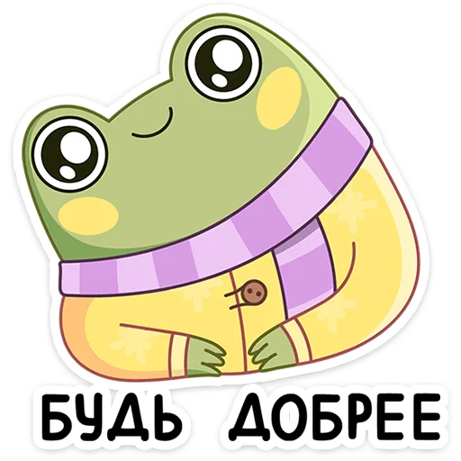 Стикер 9 На ушедшей&nbsp;неделе в вк вышло 5 новых наборов