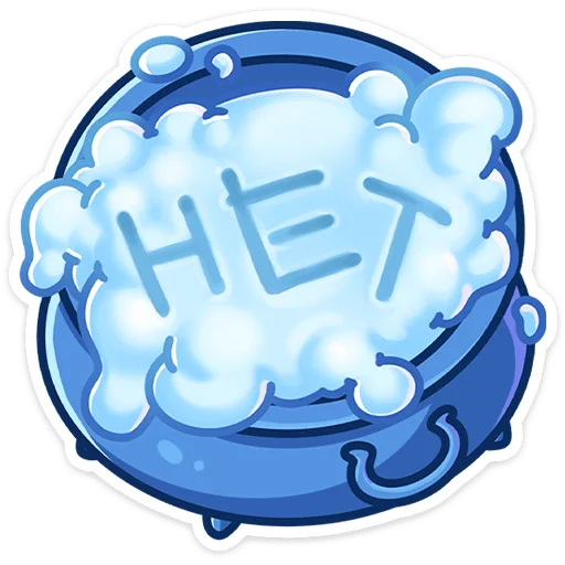 💁‍♂ Стикер «Зимний Котялок» для Telegram