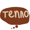 💫 Эмодзи «зима в лесу - новогодние буквы» для Telegram