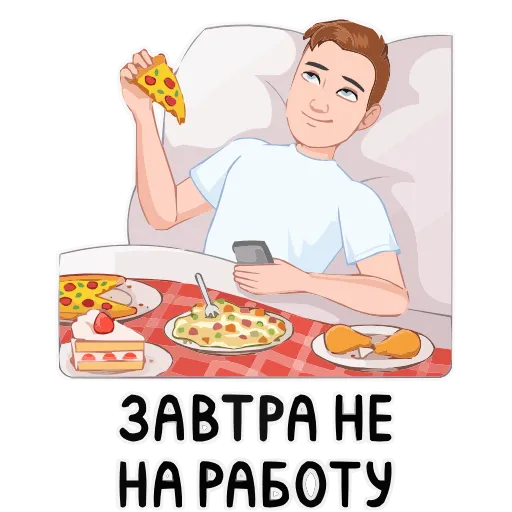 🎄 Эмодзи «Зимний vmoji» для Telegram