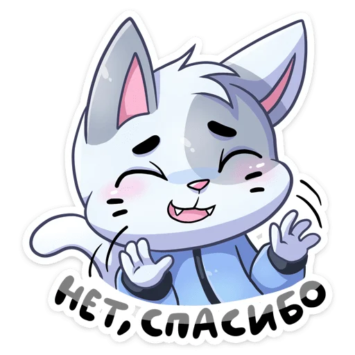 🥵 Стикер «Зимние Бисквит и Ванилька» для Telegram