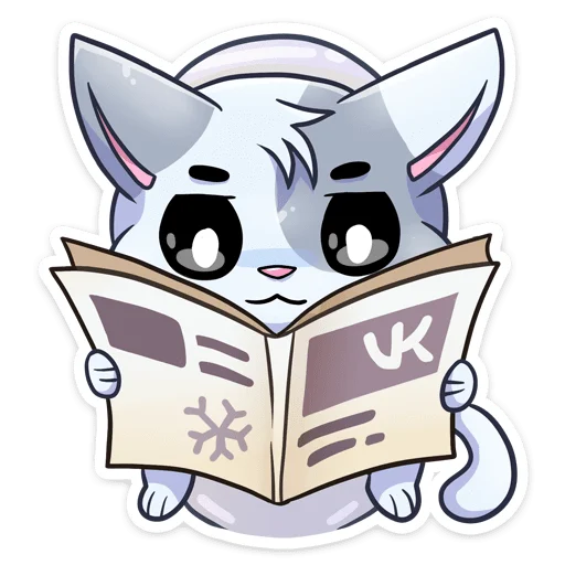 🗞 Стикер «Зимние Бисквит и Ванилька» для Telegram