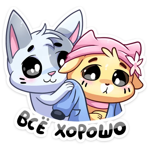 🤗 Стикер «Зимние Бисквит и Ванилька» для Telegram