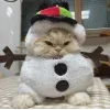 Стикер 6 Новогодние К