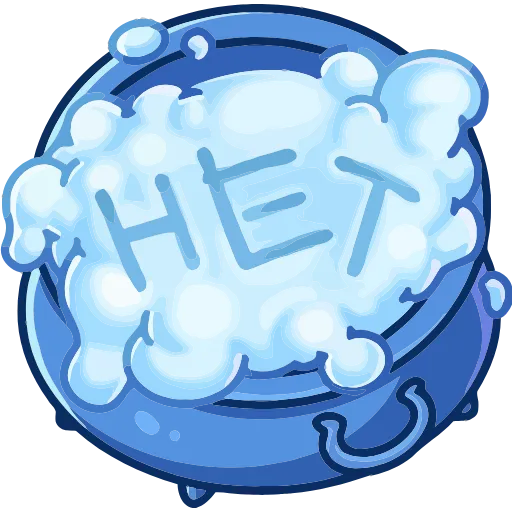 🙅‍♂️ Эмодзи «Зимний Котялок» для Telegram
