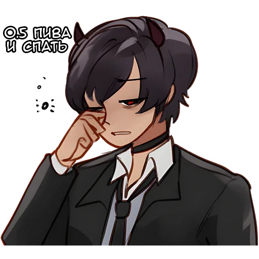 🥴 Стикер «Рождественская пара» для Telegram