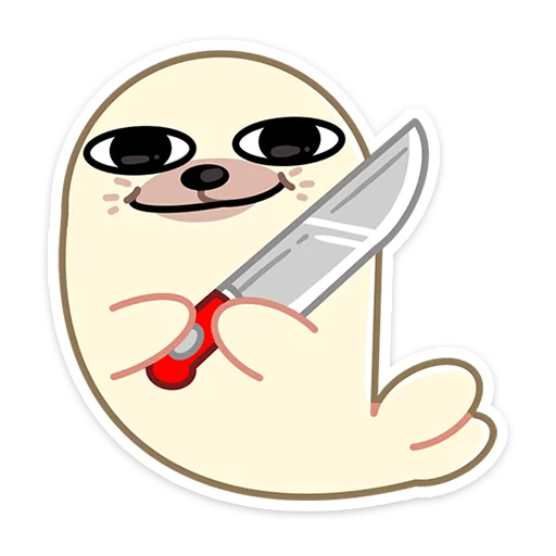 🔪 Стикер «Зимние друзья» для Telegram