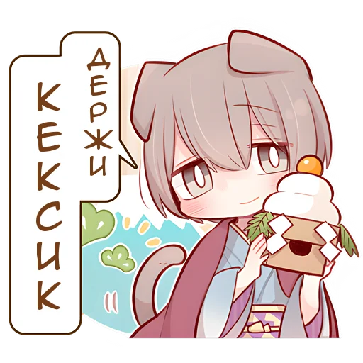 🧁 Стикер «Зимние котята» для Telegram