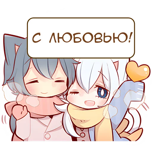 ❤️ Стикер «Зимние котята» для Telegram