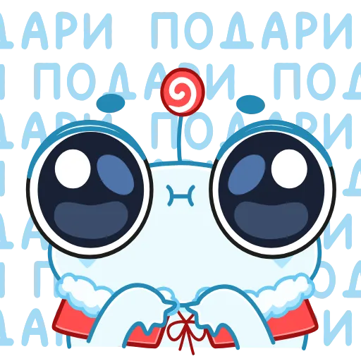 Стикер 7 Spoiled Rabbit Christmas