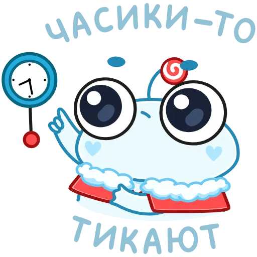 Стикер 28 Spoiled Rabbit Christmas