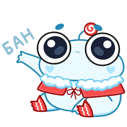 🚫 Эмодзи «Зимний Пип» для Telegram
