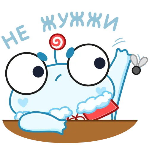 😠 Эмодзи «Зимний Пип» для Telegram