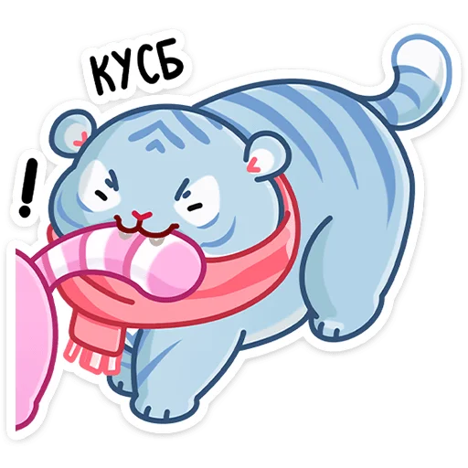 👹 Стикер «Зимний Рулет» для Telegram