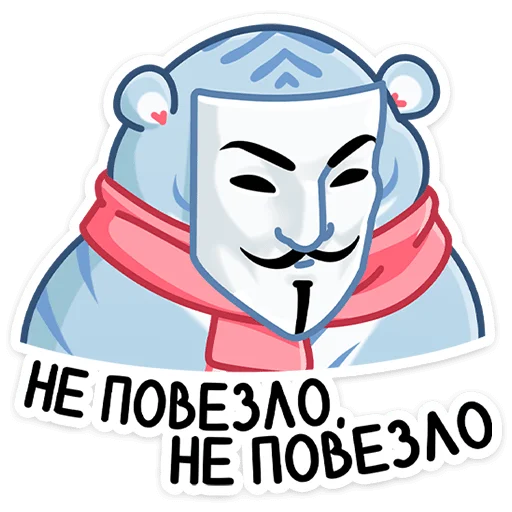😔 Стикер «Зимний Рулет» для Telegram