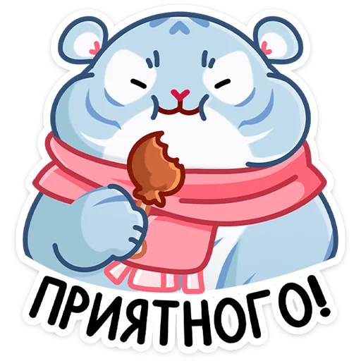 🍗 Стикер «Зимний Рулет» для Telegram