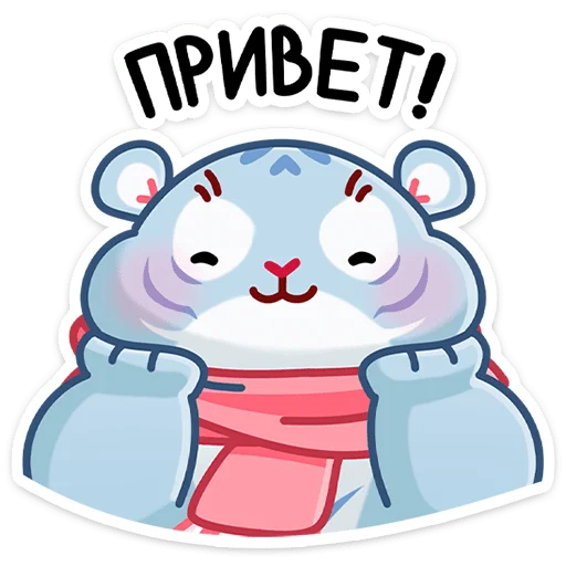 👋 Стикер «Зимний Рулет» для Telegram