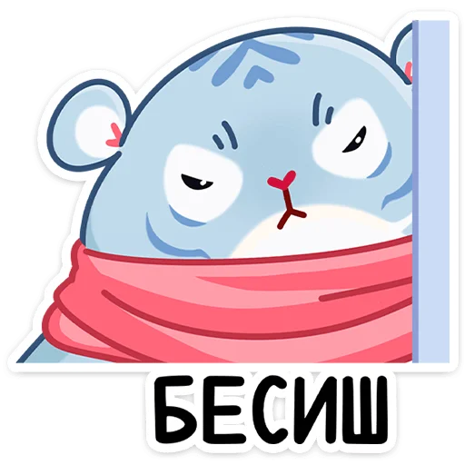 😠 Стикер «Зимний Рулет» для Telegram