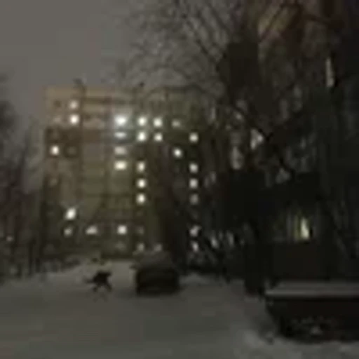 ❄️ Эмодзи «winter vibe» для Telegram