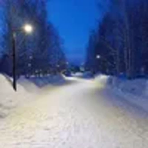 ❄️ Эмодзи «winter vibe» для Telegram
