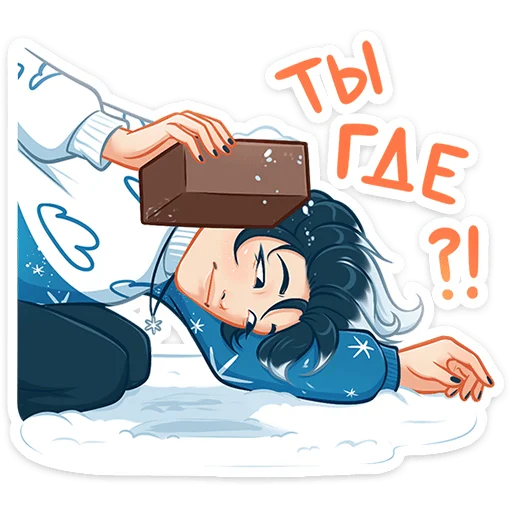 🧱 Стикер «Винтер» для Telegram