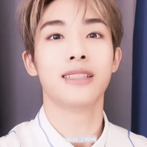 🍣 Стикер «WayV nct» для Telegram