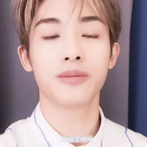 🍣 Стикер «WayV nct» для Telegram