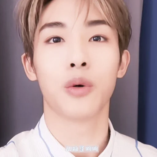 🍣 Стикер «WayV nct» для Telegram