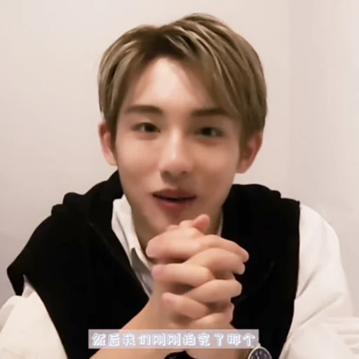 🍣 Стикер «WayV nct» для Telegram