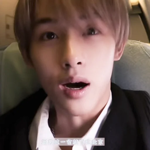 🍣 Стикер «WayV nct» для Telegram