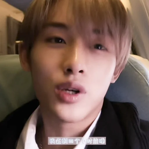 🍣 Стикер «WayV nct» для Telegram