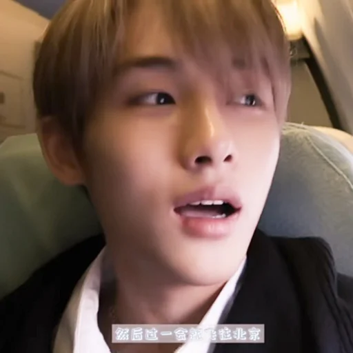 🍣 Стикер «WayV nct» для Telegram